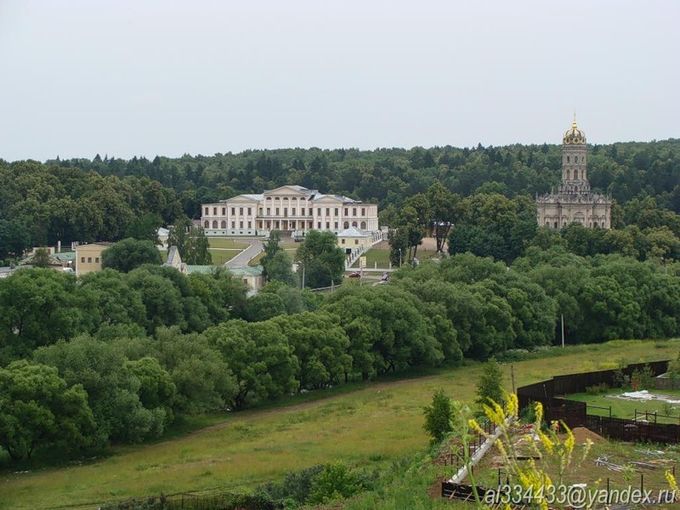 ЗАГС в Дубровицах