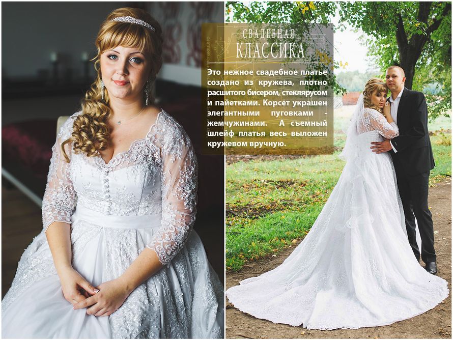 цех по пошиву свадебных платьев. фирма y ателье по пошиву свадебных платьев. фирма y ателье по пошиву свадебных платьев. фирма y ателье по пошиву свадебных платьев. мастерская дизайнера одежды.