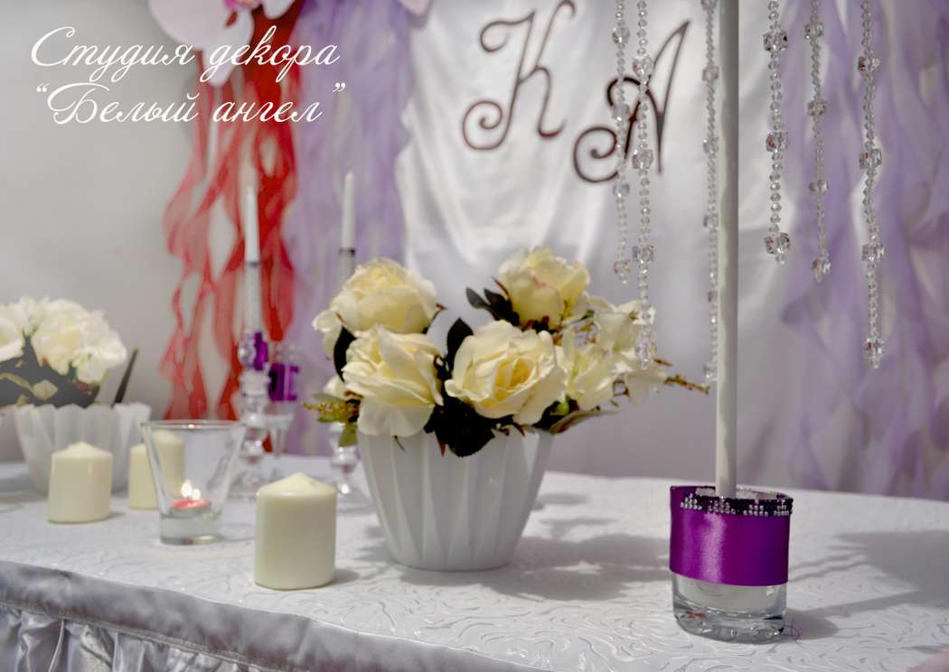Свадьба "Лиловые грезы" в    лилово-фиолетовых тонах - фото 3933815 Невеста01