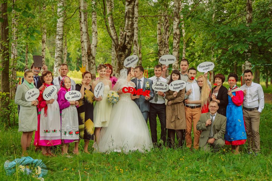 Ах, эта свадьба, свадьба, свадьба - пела и плясала! - фото 4544217 Ведущая Татьяна Виноградова