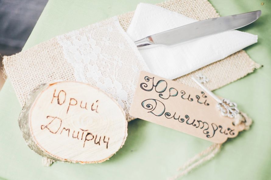 Рустик кармашки для приборов - фото 9038744 Happily ever after - декор и цветы