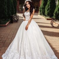 Пышное свадебное платье "Мона"