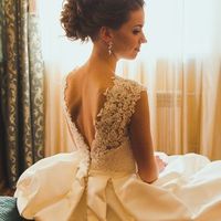 Образ невесты - пакет Минимальный