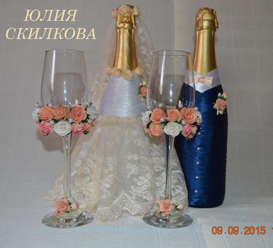 Фото 7710432 в коллекции Портфолио - Свадебные аксессуары Юлии Скилковой