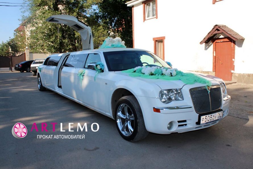 Лимузин Chrysler 300c 2016 свадебный