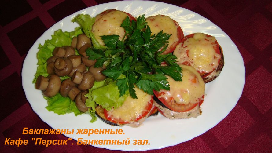 Рецепты приготовления горячих блюд фото