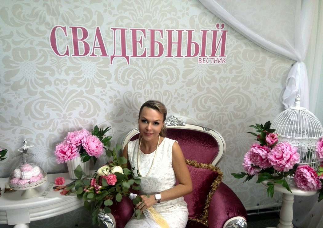 Фото 11100456 - Ведущая свадебных церемоний Оксана Васильева