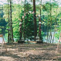 Выездная регистрация на берегу озера.
Зеленогорск, сентябрь, 2015
Свадьба Анны и Ильи.