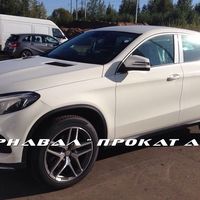 Аренда авто Мерседес GLE, цена аз 1 час