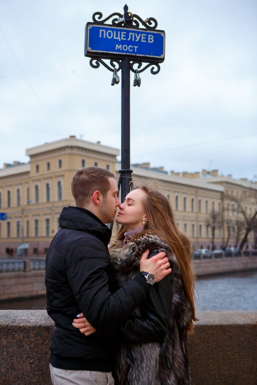 поцелуев мост в санкт петербурге где