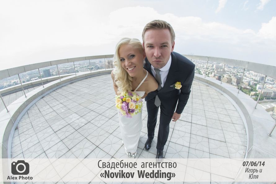 Фото 8059194 в коллекции Портфолио - Свадебное агентство «Novikov Wedding»