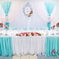 Романтичное и нежное оформление в очень модном в 2016 году цвете Rose Quartz & Limpet Shell