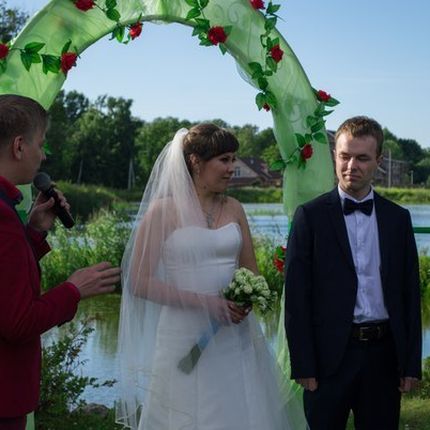 Проведение свадебной церемонии