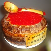 вес: 4600г