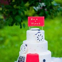 вес: 7000г