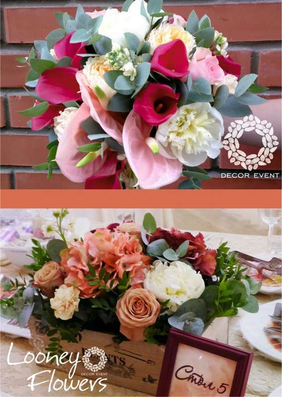 Фото 8931508 - Флористическое оформление и декор Looney Flowers