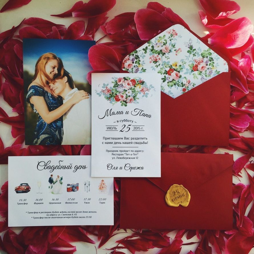 Фото 9442976 в коллекции Цвет свадьбы: Бордо - Свадебное агентство Лантан