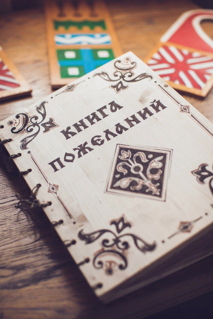 Фото 9447436 в коллекции Стиль свадьбы: РУСТИК - Свадебное агентство Лантан