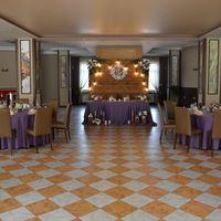 Лавандовая свадьба