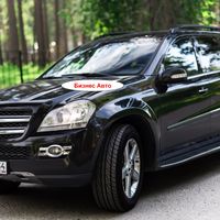 Прокат авто Mersedes Benz GL 500, цена за 1 час