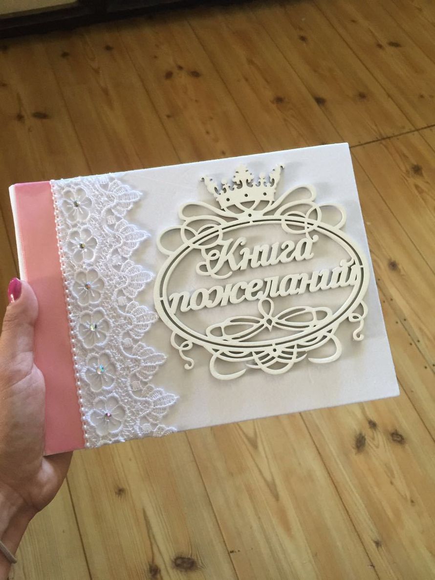 Фото 11543866 в коллекции Идеи для фотозон-лимонадного стола - Мария1991)