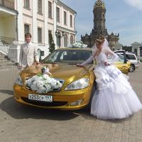 Зеркально Золотой Мерседес на свадьбу