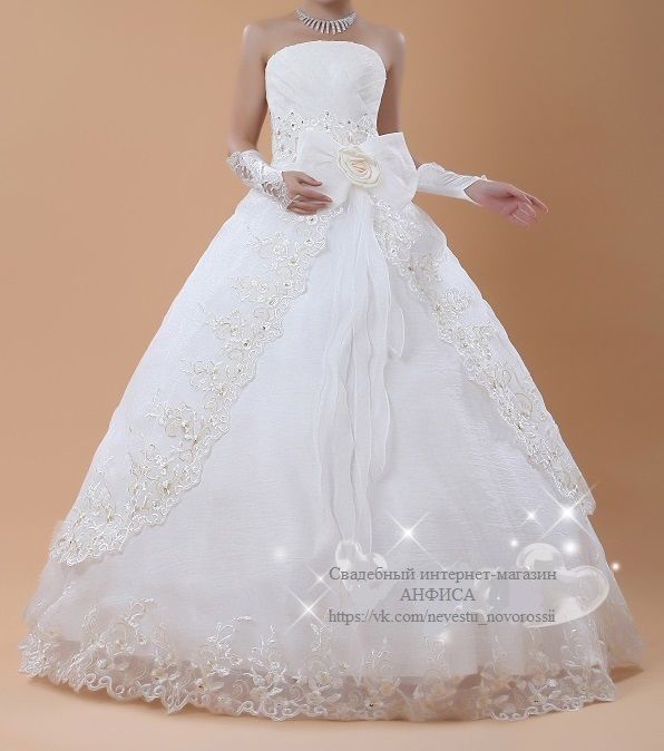 Свадебное платье Нежность