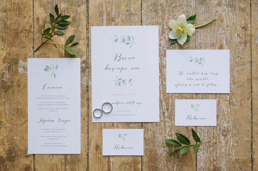 Фото 16840458 в коллекции Фотосессия Spring of senses - Студия декора и флористики Moongrass lab