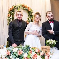 Проведение свадьбы - пакет "Стандарт"