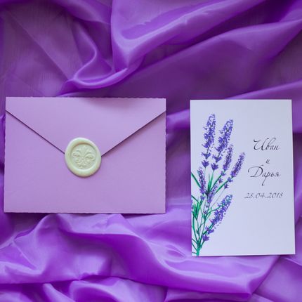 Приглашение Lavender field, 1 шт. 
