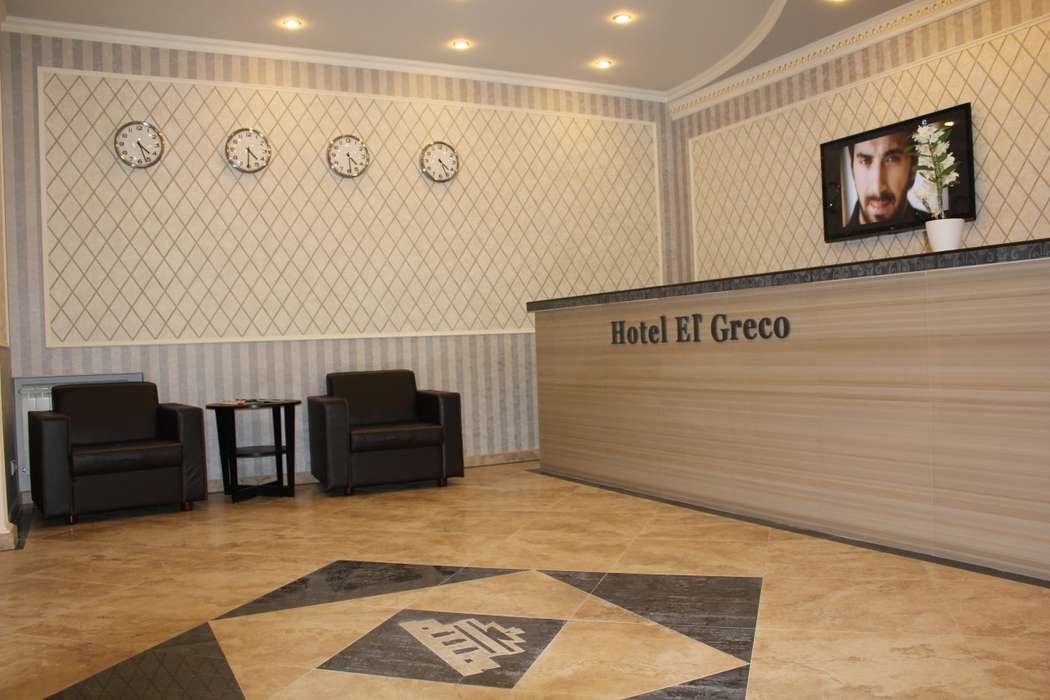 Фото 11831930 в коллекции отель "Эль Греко" - Отель "El' greco"