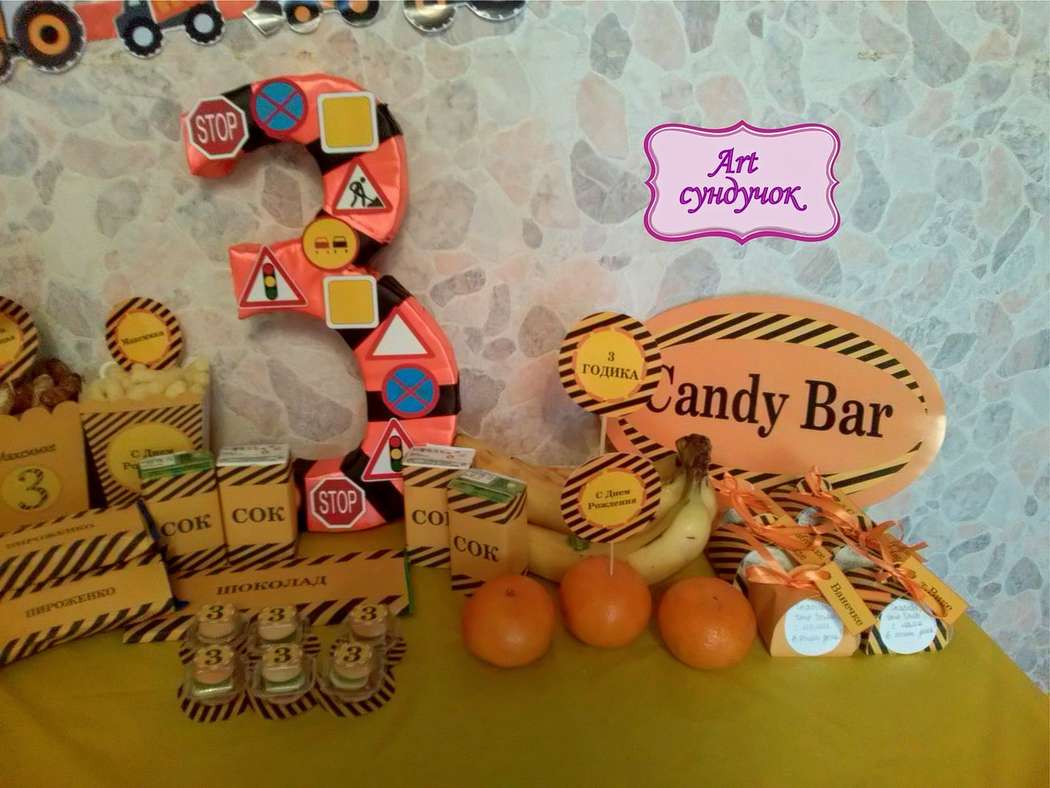 Candy Bar  - фото 12027756  Декор Art сундучок