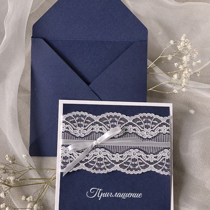 Свадебные приглашения "Синее -белое"