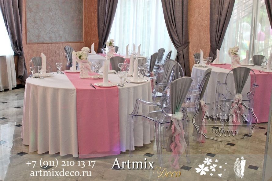 оформление свадьбы - фото 11700872 Дизайн-студия декора и флористики "Артмикс"
