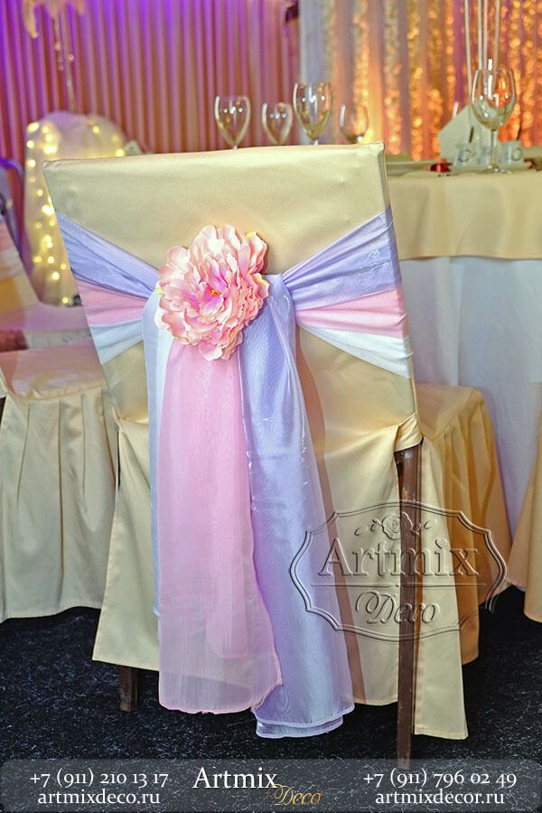 Оформление стульев лентами в банкетном зале на свадьбу
 - фото 14287470 Дизайн-студия декора и флористики "Артмикс"