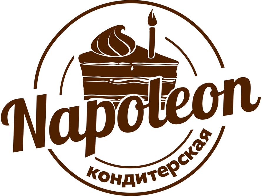 логотип - фото 11925114 Кондитерская Napoleon