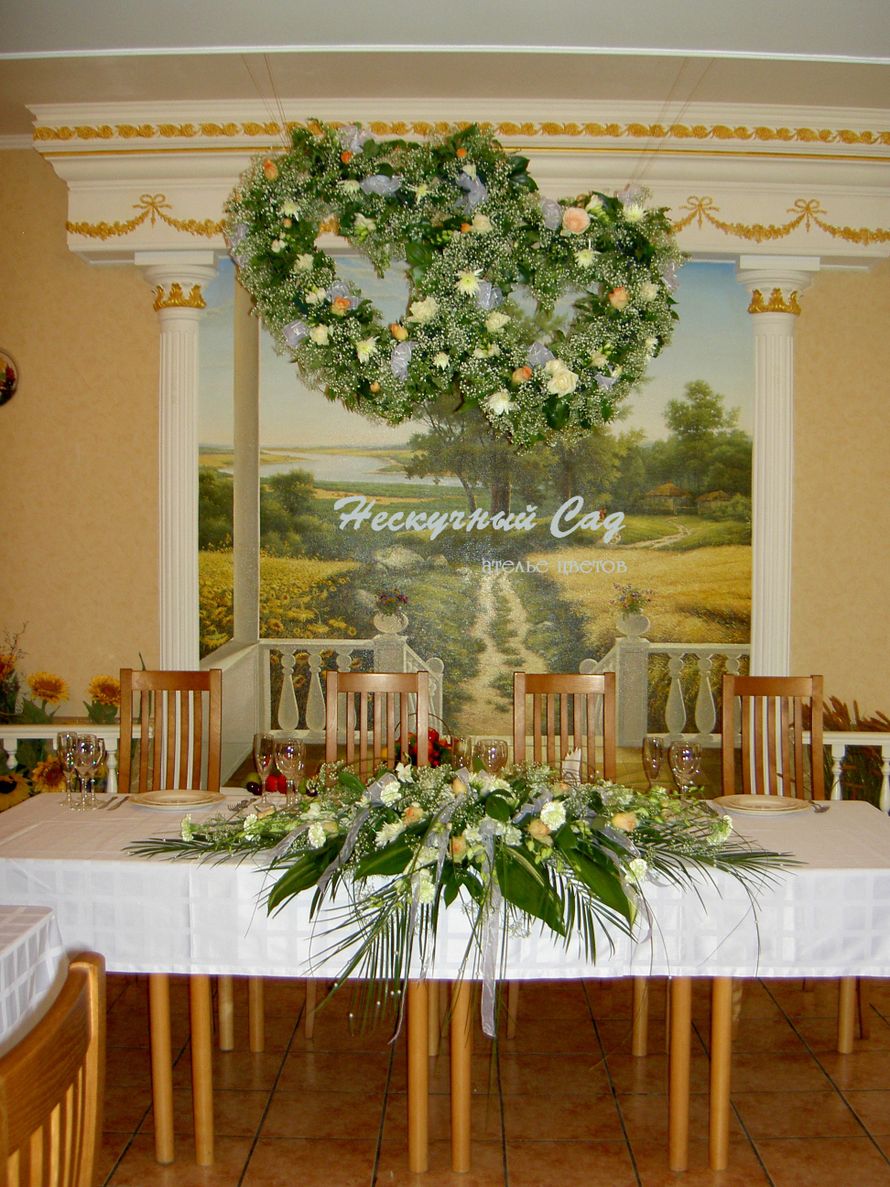 зона жениха и невесты - фото 521042 Ателье цветов и свадебного декора "Нескучный Сад"