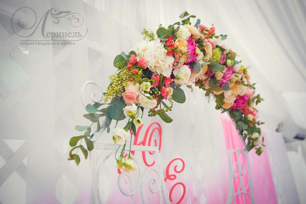 Свадебная арка - фото 3574065 Студия свадебного декора "Леринель"
