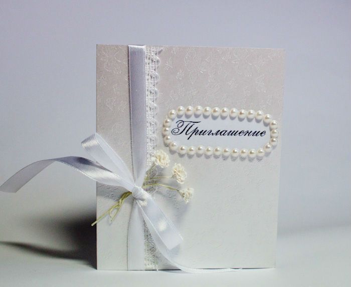 Приглашение на свадьбу, в цветах соответствующих тематике торжества, выполненное на тесненной бумаге с белым бантом - фото 506686 Таня Коваленко