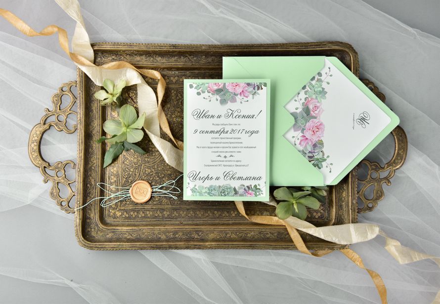 Свадебные приглашения + цветной конверт и сургучная печать