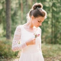 Свадебное платье "Загадка природы"