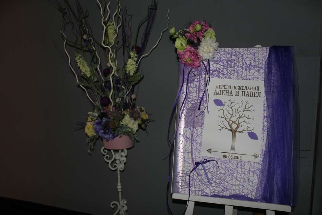 Фото 15429988 в коллекции Свадебное оформление - Салон цветов Мегацвет