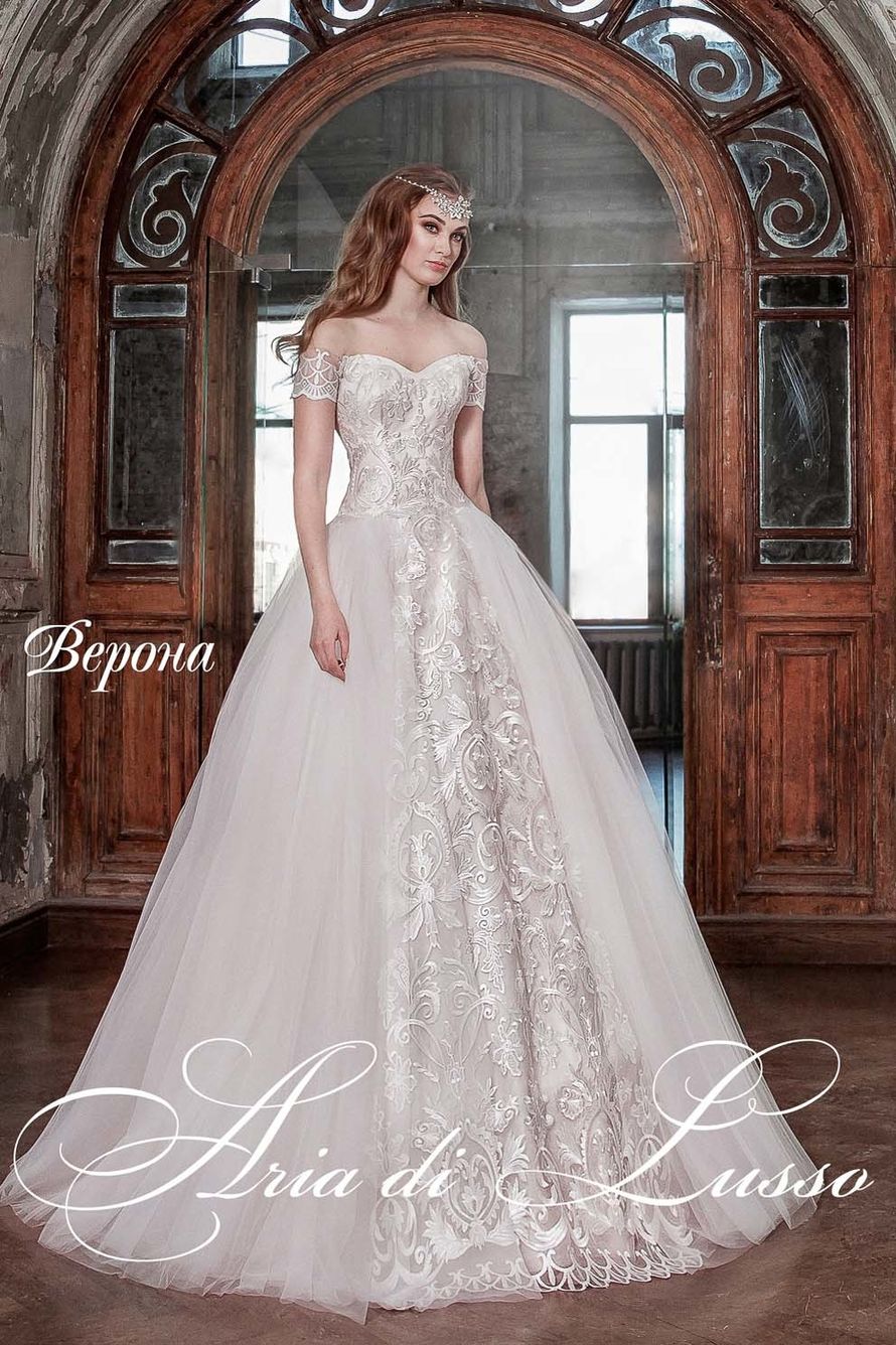 Свадебное платье Verona