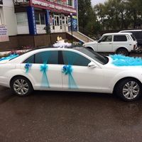 Аренда Мерседес W221