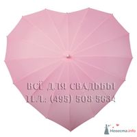 Арт.120-012 Зонт-трость в форме сердца, цвет розовый, D-78 см, 16 спиц