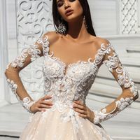 Свадебное платье "Турхан"
