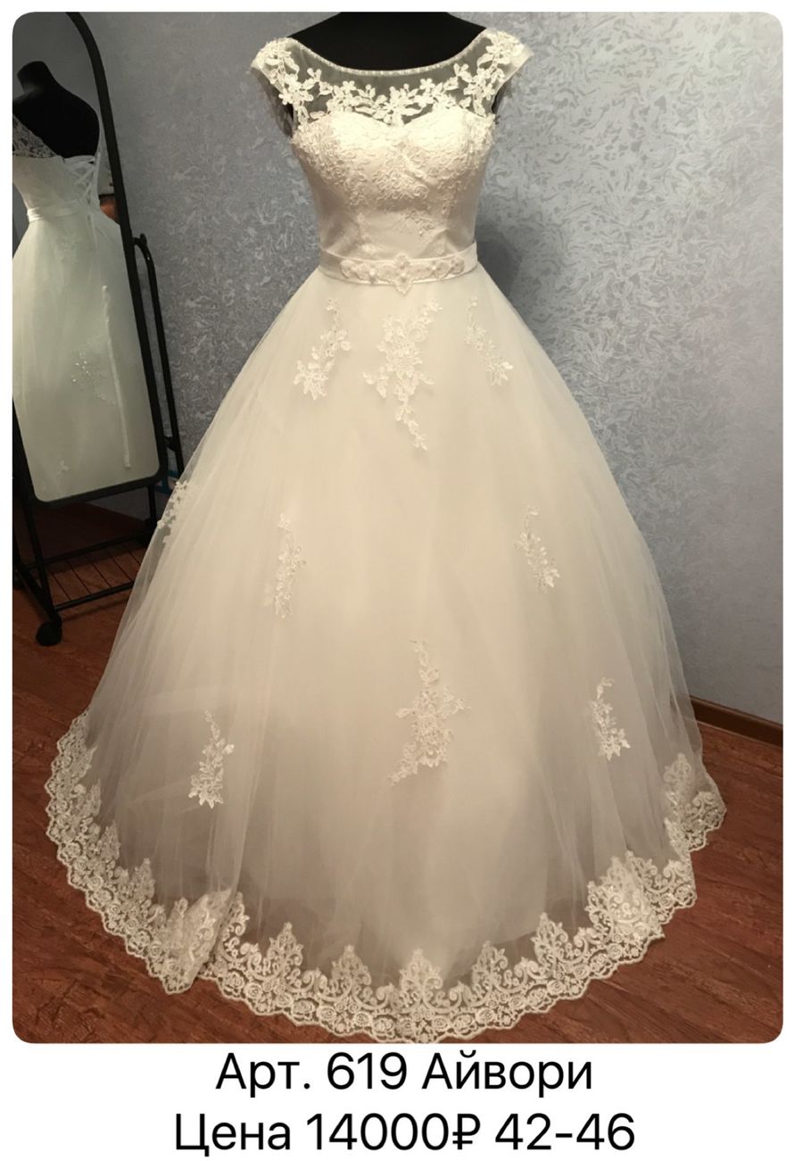 Пышное новое свадебное платье, 44-46