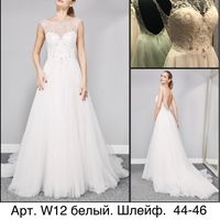 Свадебное платье арт. W12