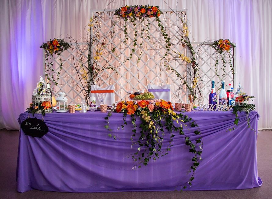 Фото 19846251 в коллекции Портфолио - Парк "X-land"