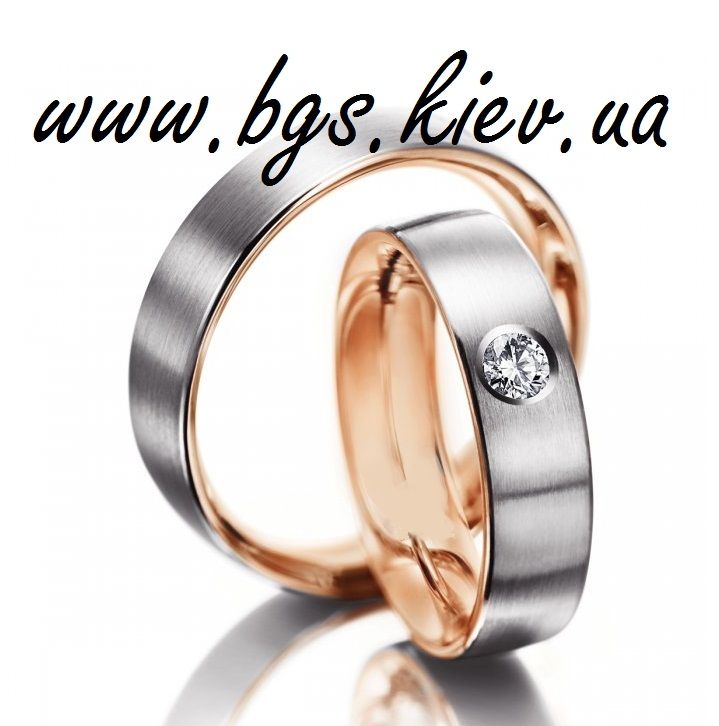 Фото 643771 в коллекции Обручальные кольца из комбинированного золота - Обручальные кольца "Best gold service"
